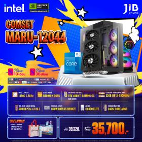 COMPUTER SET JIB MARU-2412044