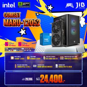 COMPUTER SET JIB MARU-2412052
