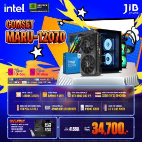 COMPUTER SET JIB MARU-2412070
