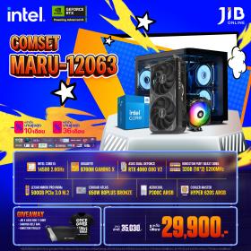 COMPUTER SET JIB MARU-2412063