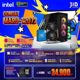 COMPUTER SET JIB MARU-2412072