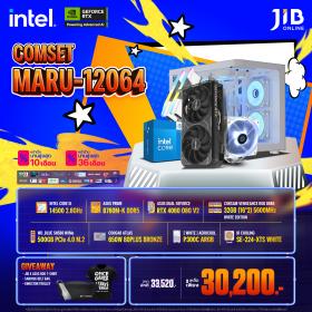 COMPUTER SET JIB MARU-2412064