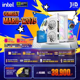 COMPUTER SET JIB MARU-2412075