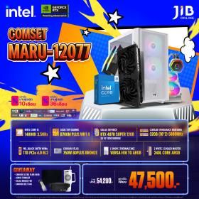 COMPUTER SET JIB MARU-2412077