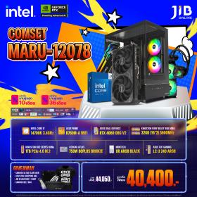 COMPUTER SET JIB MARU-2412078