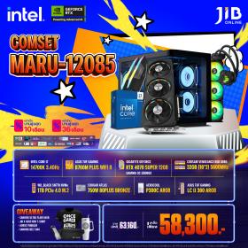 COMPUTER SET JIB MARU-2412085