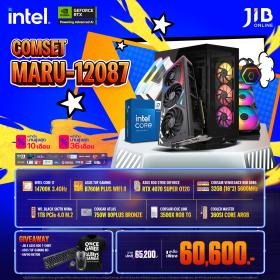 COMPUTER SET JIB MARU-2412087