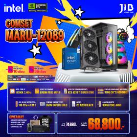 COMPUTER SET JIB MARU-2412089