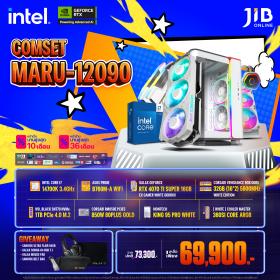 COMPUTER SET JIB MARU-2412090