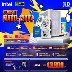 COMPUTER SET JIB MARU-2412084