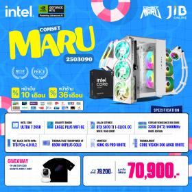COMPUTER SET JIB MARU-2503090 ULTRA7 265K / RTX 5070 TI 16GB / B860M / 32GB DDR5 / M.2 1TB