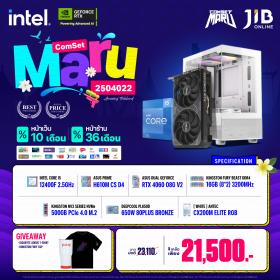 COMPUTER SET JIB MARU-2504022 I5 12400F / RTX4060 8GB / H610M / 16GB DDR4 / M.2 500GB