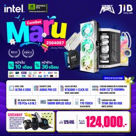 COMPUTER SET JIB MARU-2504067 ULTRA9 285K / RTX5080 16GB / Z890 / 64GB DDR5 / M.2 1TB