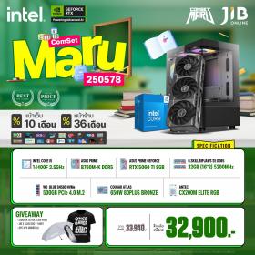 COMPUTER SET JIB MARU-2505078 I5 14400F / RTX5060TI 8GB / B760M / 32GB DDR5 / M.2 500GB