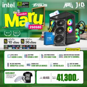 COMPUTER SET JIB MARU-2505080 I5 14600K / RTX5060TI 8GB / B760M / 32GB DDR5 / M.2 500GB