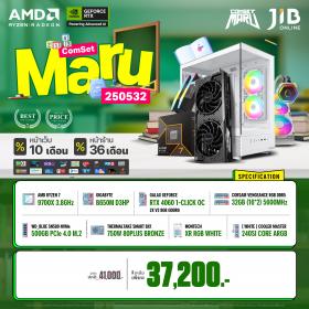 COMPUTER SET JIB MARU-2505032 RYZEN 7 / RTX4060 8GB / H610M /  32GB DDR5 / M.2 500GB