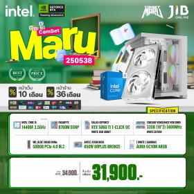 COMPUTER SET JIB MARU-2505038 I5 14400F / RTX5060TI / B760M / 32GB DDR5 / M.2 500GB