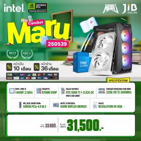 COMPUTER SET JIB MARU-2505039 I5 14400F / RTX5060TI 8GB / B760M / 32GB DDR5 / M.2 500GB