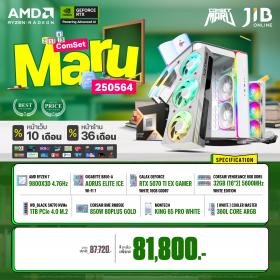 COMPUTER SET JIB MARU-2505064 RYZEN 5 9800X3D / RTX5070TI 16GB / B850 / 32GB DDR5 / M.2 1TB