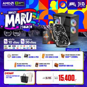 COMPUTER SET JIB MARU-2506020 RYZEN 5 5600 / RTX3050 6GB / A520M / 16GB DDR4 / M.2 500GB