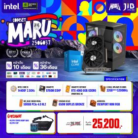 COMPUTER SET JIB MARU-2506037 I5-14400F / RTX4060 8GB / B760M / 32GB DDR5 / M.2 500GB