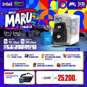 COMPUTER SET JIB MARU-2506038 I5-14400F / RTX4060 8GB / B760M / 32GB DDR5 / M.2 500GB