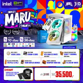 COMPUTER SET JIB MARU-2506054 I5-14500 / RTX5060 8GB / B760M / 32GB DDR5 / M.2 1TB