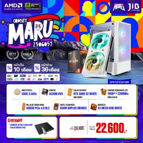 COMPUTER SET JIB MARU-2506057 RYZEN 5 5600 / RTX5060 8GB / A520M / 16GB DDR4 / M.2 500GB