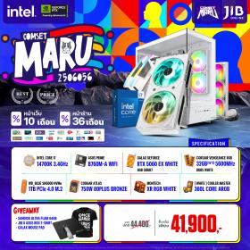 COMPUTER SET JIB MARU-2506056 I7-14700K / RTX5060 8GB / B760M / 32GB DDR5 / M.2 1TB