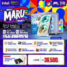 COMPUTER SET JIB MARU-2506055 I5-14600K / RTX5060 8GB / B760M / 32GB DDR5 / M.2 1TB