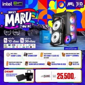 COMPUTER SET JIB MARU-2506102 I5-14400F / RTX5060 8GB / B760M / 32GB DDR4 / M.2 1TB