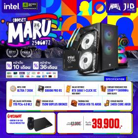 COMPUTER SET JIB MARU-2506072 ULTRA 7 265K / RTX5060 8GB / B860M / 32GB DDR5 / M.2 1TB