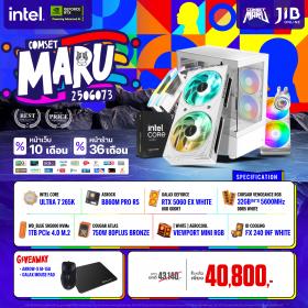COMPUTER SET JIB MARU-2506073 ULTRA 7 265K / RTX5060 8GB / H860M / 32GB DDR5 / M.2 1TB