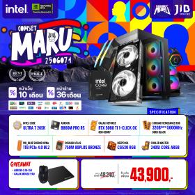 COMPUTER SET JIB MARU-2506074 ULTRA 7 265K / RTX5060TI 8GB / B860M / 32GB DDR5 / M.2 1TB