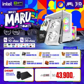 COMPUTER SET JIB MARU-2506075 ULTRA 7 265K / RTX5060TI 8GB / B860M / 32GB DDR5 / M.2 1TB