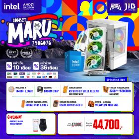COMPUTER SET JIB MARU-2506076 I5-14400F / RX9070XT 16GB / B760M / 32GB DDR5 / M.2 500GB