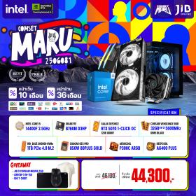 COMPUTER SET JIB MARU-2506081 I5-14400F / RTX5070 12GB / B760M / 32GB DDR5 / M.2 1TB