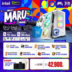 COMPUTER SET JIB MARU-2506082 I5-14400F / RTX5070EX 12GB / B760M / 32GB DDR5 / M.2 1TB