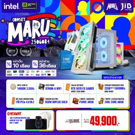 COMPUTER SET JIB MARU-2506084 I5-14600K / RTX5070EX 12GB / B760M / 32GB DDR5 / M.2 1TB