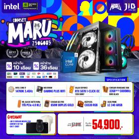 COMPUTER SET JIB MARU-2506085 I7-14700K / RTX5070 12GB / B760M / 32GB DDR5 / M.2 1TB