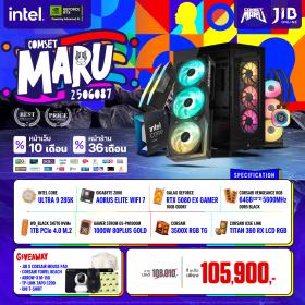 COMPUTER SET JIB MARU-2506087 ULTRA 9 285K / RTX5080EX 16GB / Z890 / 64GB DDR5 / M.2 1TB