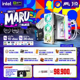 COMPUTER SET JIB MARU-2506088 ULTRA 9 285K / RTX5080 16GB / Z890 / 64GB DDR5 / M.2 1TB