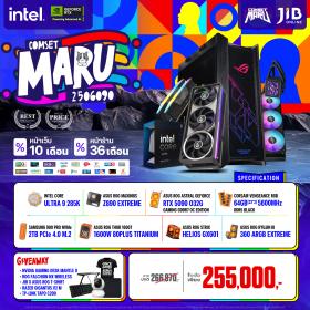 COMPUTER SET JIB MARU-2506090 ULTRA 9 285K / RTX5090 32GB / Z890 / 64GB DDR5 / M.2 2TB
