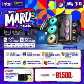 COMPUTER SET JIB MARU-2506086 I7-14700K / RTX5080EX 16GB / B760M / 32GB DDR5 / M.2 1TB