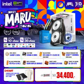 COMPUTER SET JIB MARU-2506106 I5-14400F / RTX5060TI 16GB / B760M / 32GB DDR5 / M.2 1TB