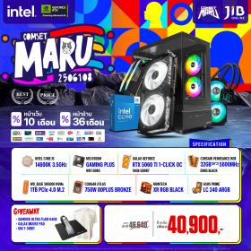 COMPUTER SET JIB MARU-2506108 I5-14600K / RTX5060 16GB / B760M / 32GB DDR5 / M.2 1TB