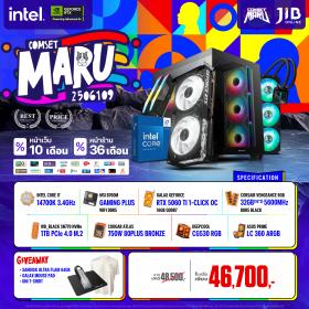 COMPUTER SET JIB MARU-2506109 I7-14700K / RTX5060TI 16GB / B760M / 32GB DDR5 / M.2 1TB