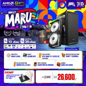 COMPUTER SET JIB MARU-2506110 RYZEN 5 5600 / RTX5060 TI 16GB / A520M / 16GB DDR4 / M.2 500GB