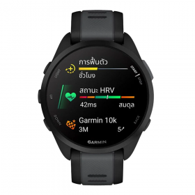 SMART WATCH (สมาร์ทวอทช์) GARMIN FORERUNNER 165 - GPS, BLACK/SLATE GRAY