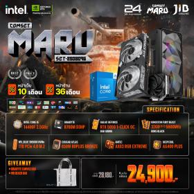 COMPUTER SET JIB MARU-2508096 I5-14400F / RTX5050 8GB / B760M / 32GB DDR5 / M.2 1TB